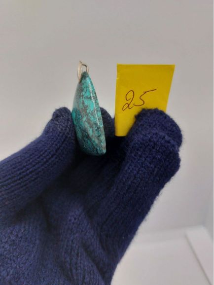 Chrysocolle 25